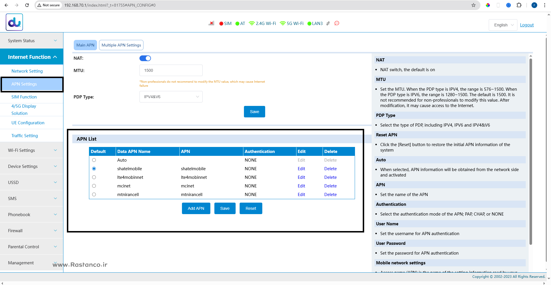 تنظیمات مودم X28 و تنظیم APN و انتخاب شاتل موبایل؛ آموزش تنظیم APN شاتلموبایل، ایرانسل، همراه اول و مبیننت در مودم X28 برای افزایش سرعت اینترنت