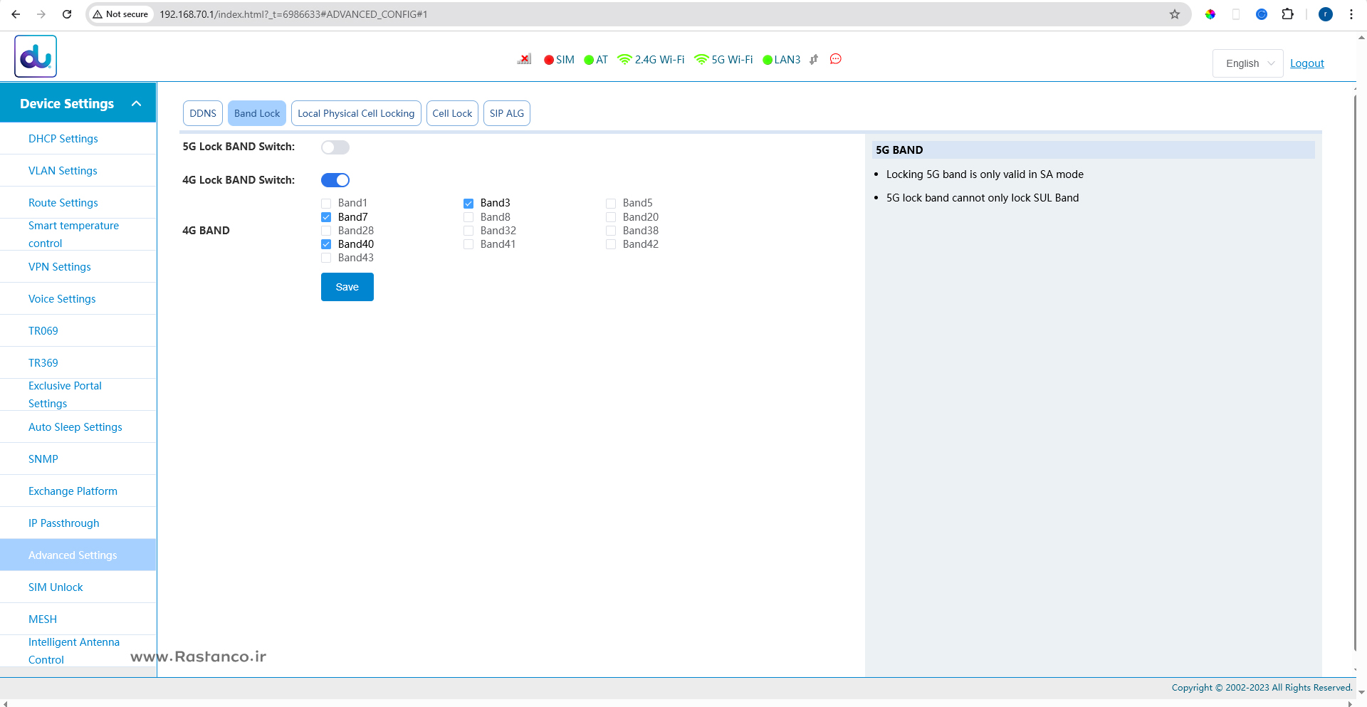 آموزش قفل باند در مودم X28؛ انتخاب بهترین باند فرکانسی برای افزایش سرعت و کاهش پینگ